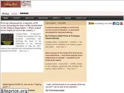 Sites similar to lankaenews.com