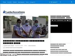 Sites similar to lankaeyewitness.com
