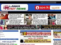 Sites similar to lankahotnews.com