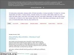 Sites similar to lankajokesrasakatha.blogspot.com