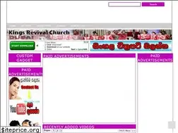Sites similar to lankaliveshows.com