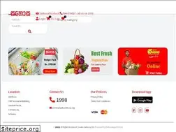 Sites similar to lankasathosa.lk
