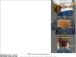 Sites similar to lankashop.co
