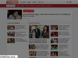 Sites similar to lankasricinema.com
