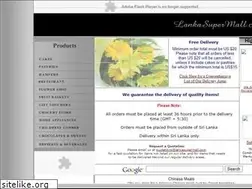 Sites similar to lankasupermall.com