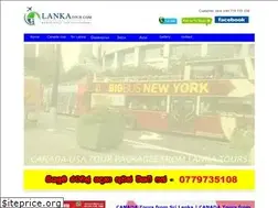 Sites similar to lankatour.com