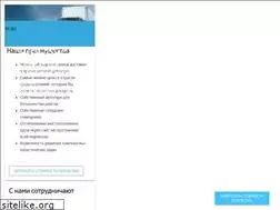 Sites similar to lanks.org