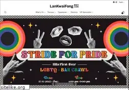 Sites similar to lankwaifong.com