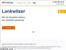 Sites similar to lankwitzer-rus.com
