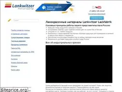 Sites similar to lankwitzer.su