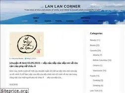 Sites similar to lanlancorner.com