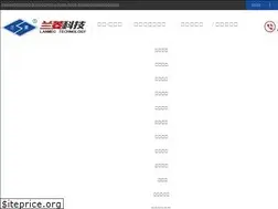 Sites similar to lanlingjd.com