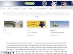 Sites similar to lanmaofangzi.com