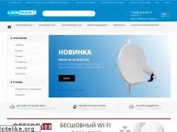 Sites similar to lanmart.ru