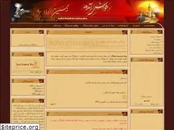 Sites similar to lanmw2.loxblog.com