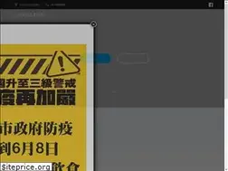 Sites similar to lanna-thai.com.tw