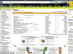 Sites similar to lannur.ru