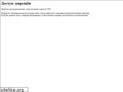 Sites similar to lanos-club.ru