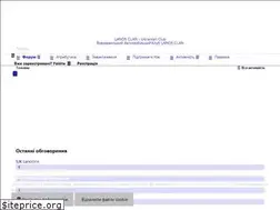Sites similar to lanos.com.ua