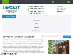 Sites similar to lanosist.ua