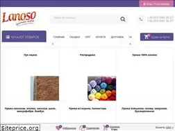 Sites similar to lanoso.com.ua
