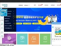 Sites similar to lanou3g.com