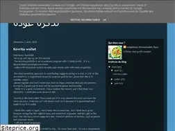 Sites similar to lanouvelleadressdmonblog.blogspot.com