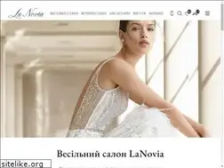 Sites similar to lanovia.com.ua