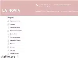 Sites similar to lanovia.kz