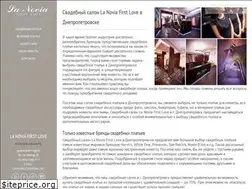 Sites similar to lanovialove.com.ua