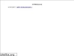 Sites similar to lanpg.com