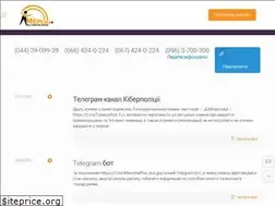 Sites similar to lanplus.net