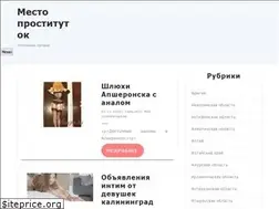 Sites similar to lanpo.ru