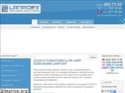 Sites similar to lanport.com.ua