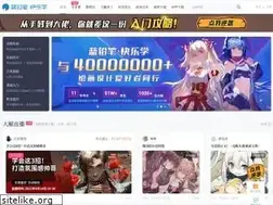 Sites similar to lanqb.com