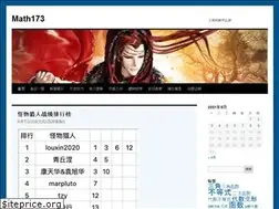 Sites similar to lanqi.org