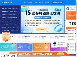 Sites similar to lanqiao.cn