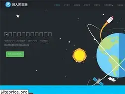 Sites similar to lanrencaiji.com