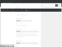 Sites similar to lanrenexcel.com