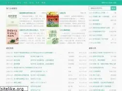 Sites similar to lanrenyuhai.com