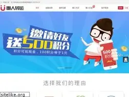 Sites similar to lanrenzy.com