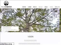 Sites similar to lans-plan.co.jp