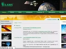 Sites similar to lans.tv