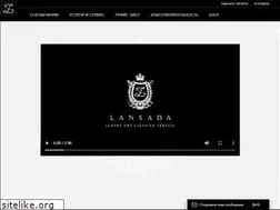 Sites similar to lansada.ru