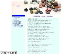 Sites similar to lansdownecivic.com