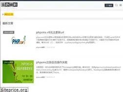 Sites similar to lansefengye.com