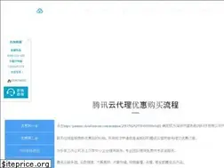 Sites similar to lansehangxian.com