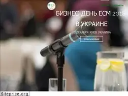 Sites similar to lanservice.com.ua