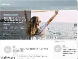 Sites similar to lansfactory.com