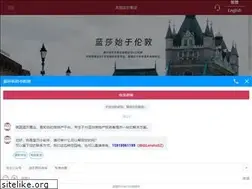 Sites similar to lanshauk.com